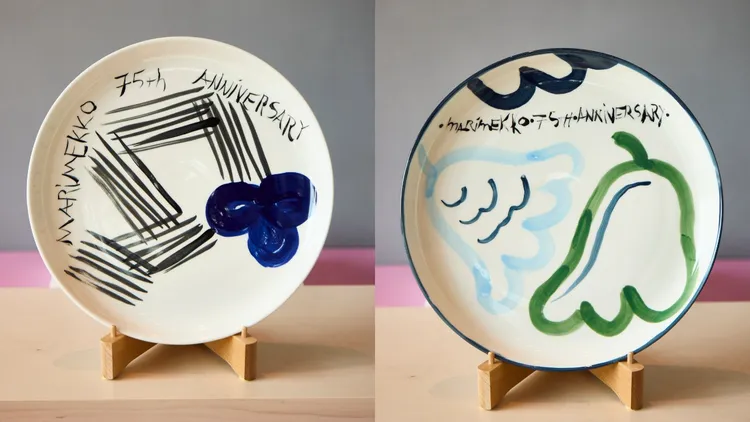 Marimekko 75周年限定藝術盤，各1萬900元。品牌提供