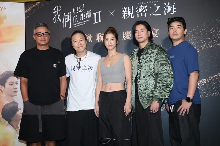《親密之海》。攝影中心攝