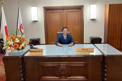 中華隊亞帕運男子跆拳道奪金　竟播伊朗國歌！名古屋市長出面道歉