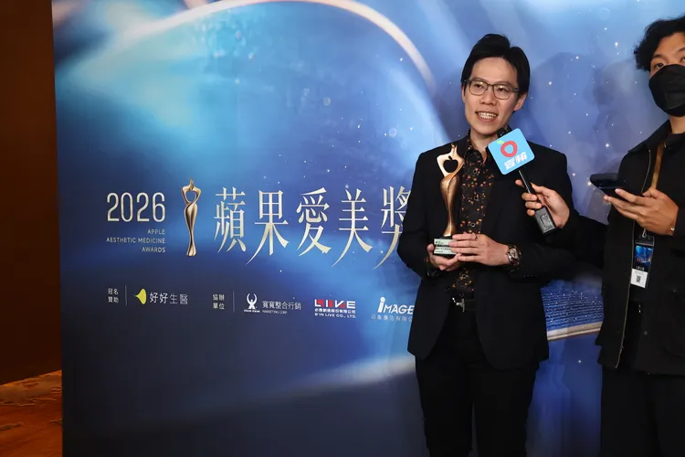 維格醫療集團皮膚專科醫師袁正，在2026蘋果愛美獎中獲得10454票，入選「十大人氣醫師」。攝影中心攝