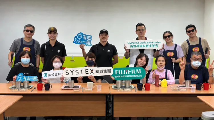 富邦「有志一同™」公益平台邀請績優供應商夥伴（精誠資訊、台灣富士軟片、勁力行銷）共同投入志工服務，串聯企業與供應鏈的公益力量，以實際行動促進友善共融，放大正向影響力。富邦金控提供