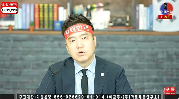 《橫豎研究所》主持人金世毅狂批金秀賢。翻攝橫豎研究所YT