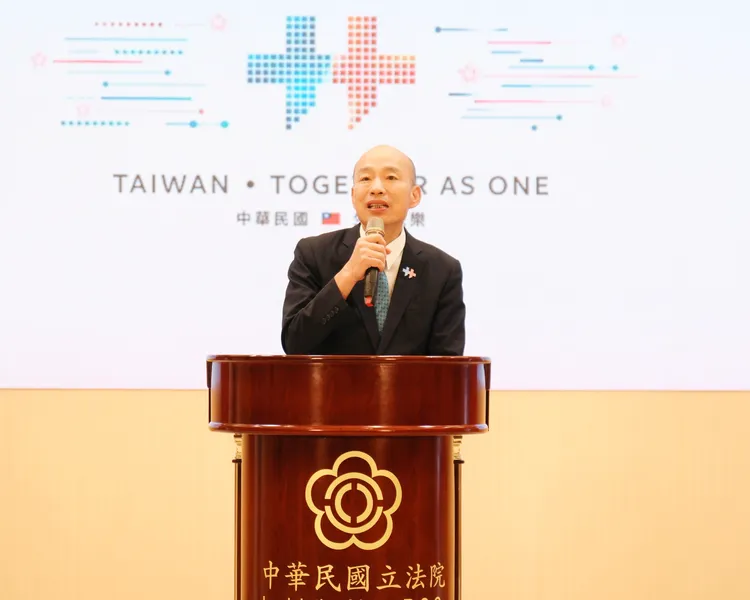 國慶籌備委員會主任委員、立法院長韓國瑜公布今年國慶系列活動。內政部提供
