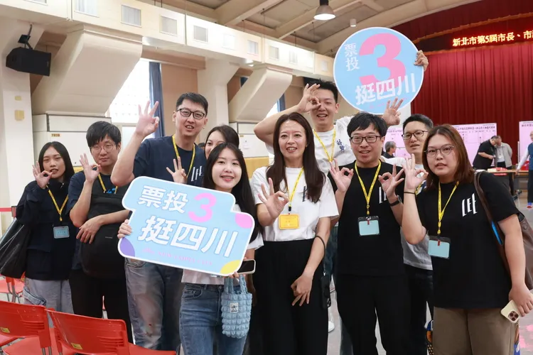 李四川抽中3號！江怡臻喊42年市政經驗準備好了。競辦提供