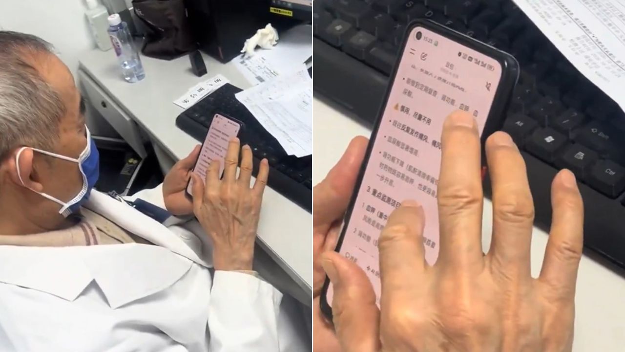 醫師開處方「竟查中國AI」 患者嚇到不敢領藥