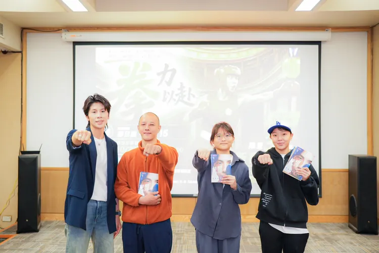林郁婷在新書簽書會分享從拳擊訓練、賽場挫折到站上國際舞台的心路歷程。文化大學提供
