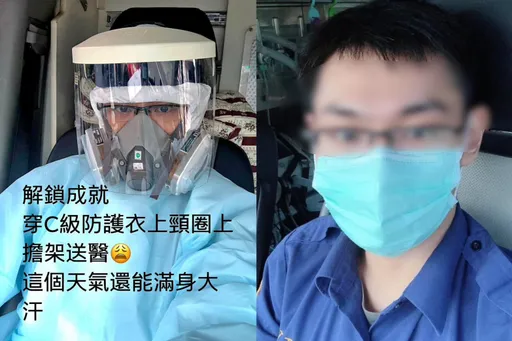 八德25歲女遭割頸焚屍！嫌犯曾任救護員7年　昔防疫助人今卻吸毒害命