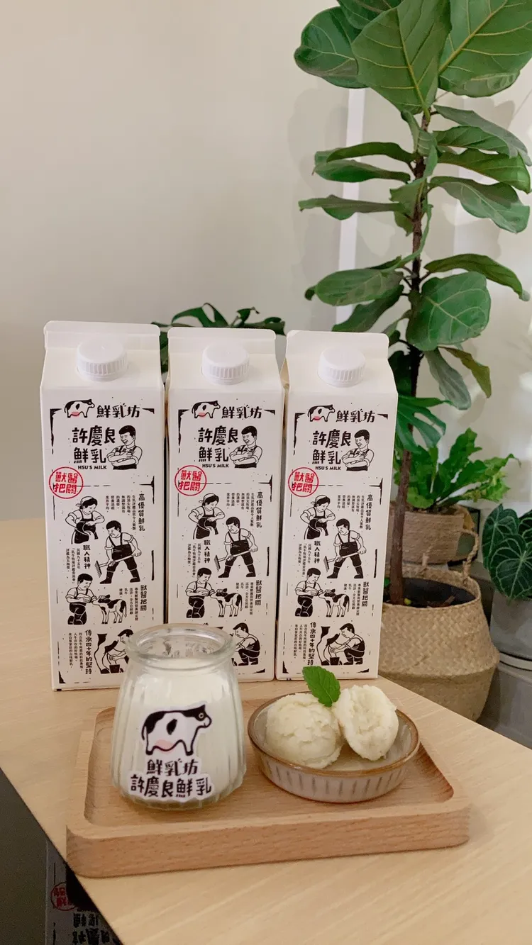 暖實鍋物的「牛奶馬鈴薯」，選用雲林在地特色鮮乳品牌許慶良鮮乳與馬鈴薯的巧妙搭配。暖實鍋物提供