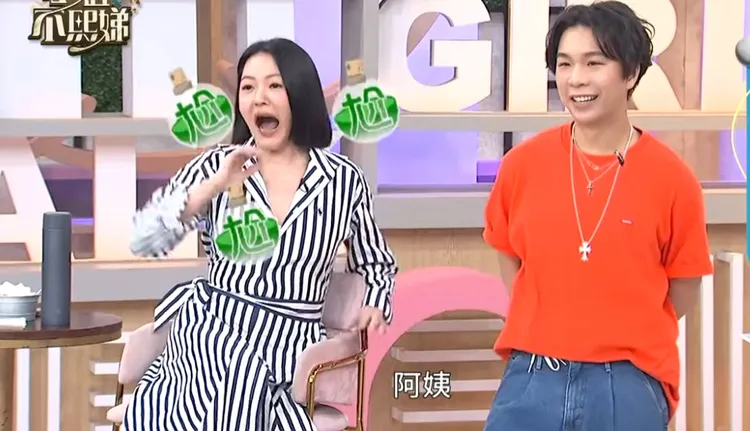小S（左）和派翠克主持《小姐不熙娣》。翻攝自《小姐不熙娣》YT