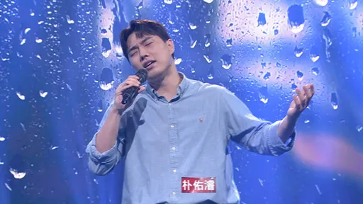 韓國歐巴踢館《超級紅人榜》！台語歌竟是熱炒店學會的