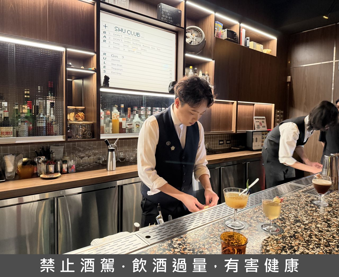 年輕人不愛喝酒!酒吧客群變40歲 賣叉燒飯、拉麵拚轉型