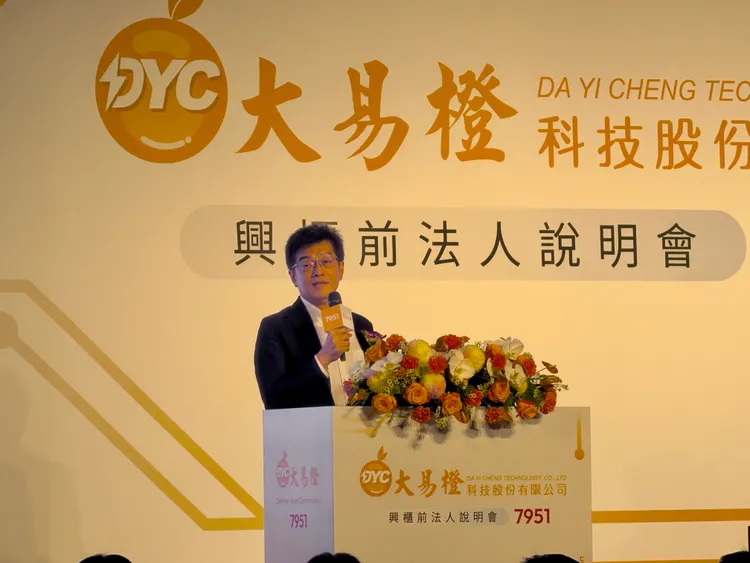 捨得企業董事長吳達仁。呂承哲攝