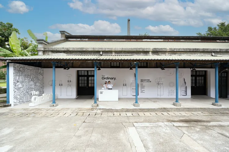 The Ordinary在台北華山1914文創園區打造沉浸式快閃空間，今日為活動最後一天。品牌提供