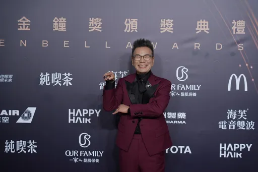 金鐘紅毯｜沈玉琳勃根地紅西裝亮相　幸運色「撞衫胡瓜」心生不妙