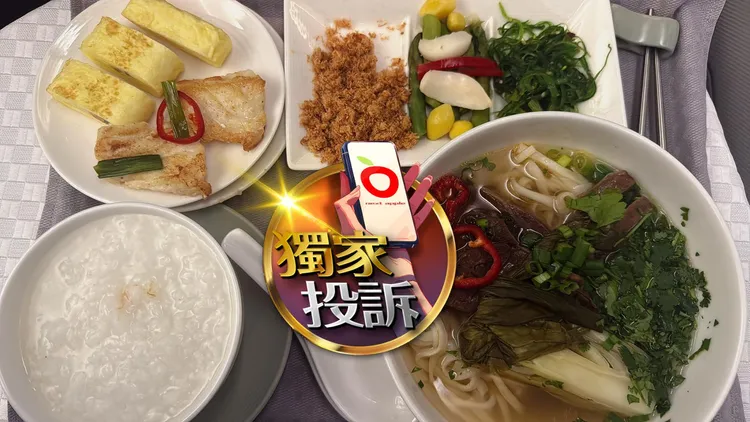 投訴者搭乘長榮航空BR25班機，在西雅圖飛往台北途中所食用的機上餐點。投訴者提供