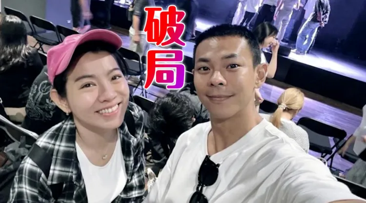 米可白（左）和孫綻情已逝。翻攝孫綻IG