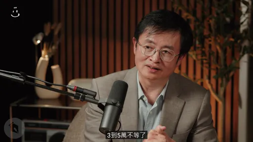 新政府上台「護理師加薪5萬」　醫師公會陳相國一番話引眾怒
