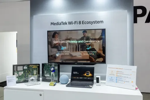 聯發科攜達發搶攻Wi-Fi 8！網路吞吐量最高翻倍　AI節能功耗降5成