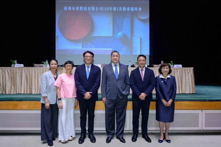 】台泥今（13日）召開股東臨時會通過子公司Cimpor International Holdings歐洲上市案。台泥提供