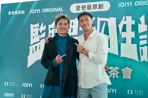 楊祐寧見他就想欺負！舔耳舔到歪掉　陳澤耀入圍雙金全家出動　