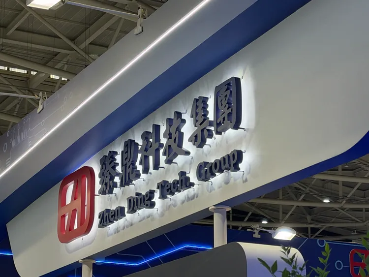 臻鼎。呂承哲攝