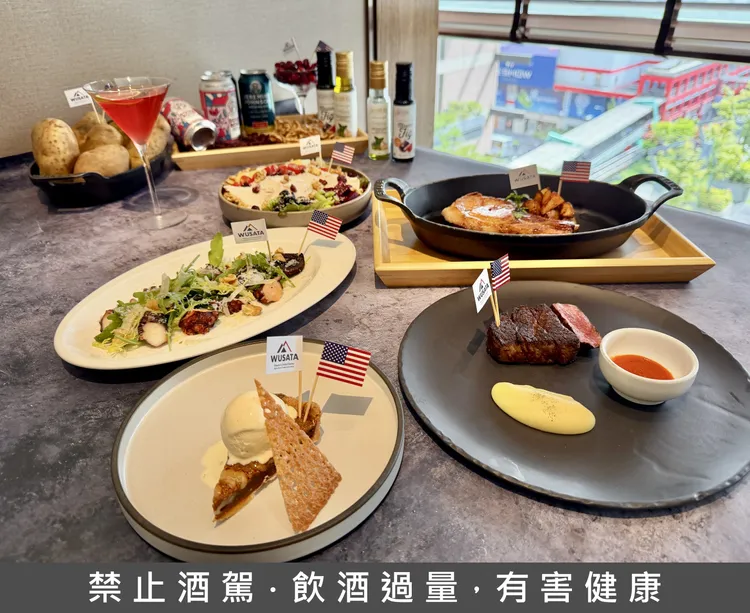 AMBER HILL信義店推出為期一個月「豐饒美西・深度品味」期間限定單點菜單。莊偉祺攝