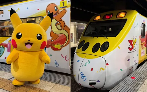 寶可夢迷快衝！台鐵彩繪列車最新班次出爐　還有21班可搭