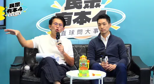 蔣萬安：營養午餐家長多道把關　造謠者沒道歉無法接受