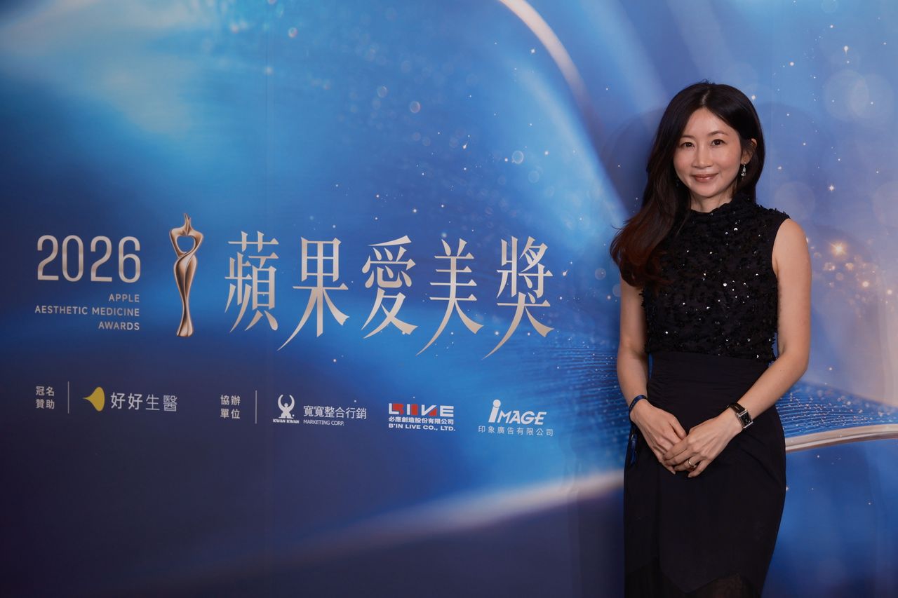 蘋果愛美獎|彩虹肉毒勇奪「年度臻美自然雕塑獎」友華生技瞄準男性醫美市場