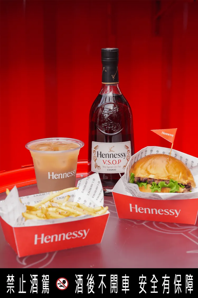 Hennessy融音之境聯名套餐。業者提供