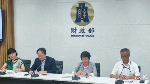 澎湖男冒領18張發票詐19萬！財政部依規定追回已兌領獎金