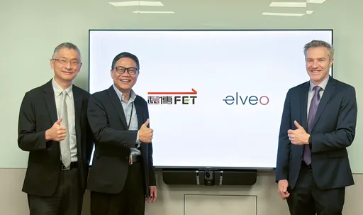 遠傳攜手Elveo布局手機直連衛星　台灣大：樂見同業加入合作