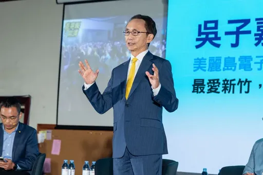 吳子嘉遭檢調搜索！國民黨團批民進黨：司法干預選舉