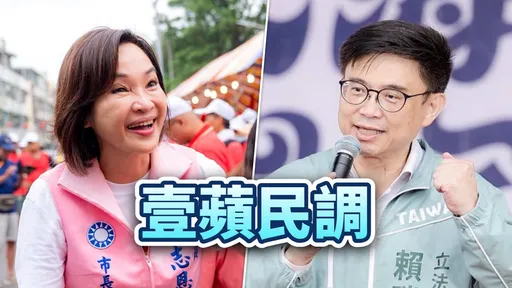 壹蘋六都週週民調｜倒數4週，你支持誰當高雄市長？