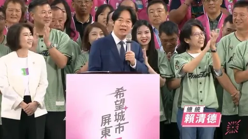 賴清德喊老人免健保費「妥當啦」　黨政人士：是肯定地方自編預算