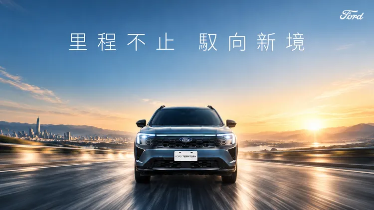 1.5T Per4mance Hybrid四電驅渦輪油電版本最大綜效輸出245ps、55.6kg-m，原廠公布最佳平均油耗20.0km/L，綜效續航里程超過1,000公里。業者提供
