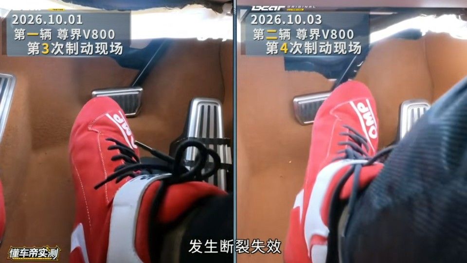 1年推3款車誰敢開? 中國出手整治「速成車」網友叫好