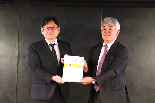 日本工商會發布2026年白皮書　國發會：3建言列重要課題