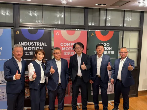 第一傳動10/21登錄興櫃！參考價168元　明年搶攻機器人商機