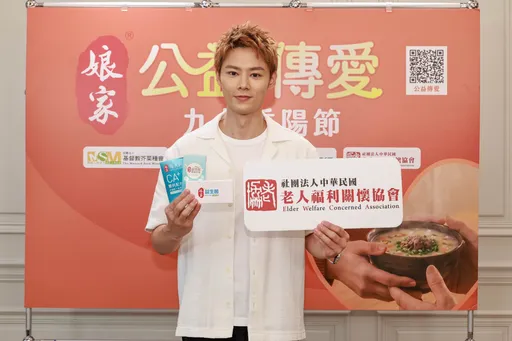 羅子惟苦苦追愛！「曖昧對象」突不告而別陷感情難題