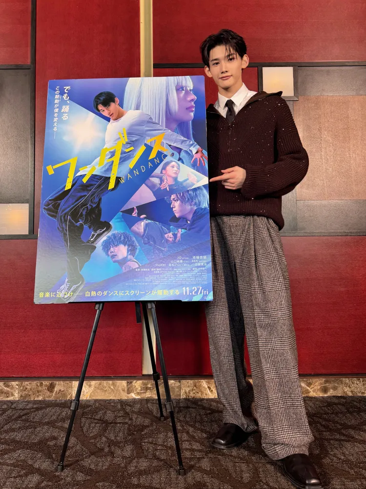 JO擁有185公分模特兒比例，個性其實跟主角一樣很害羞。翻攝&TEAM X