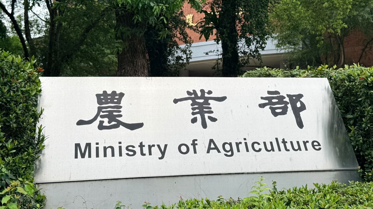 農民一定得用!農業部App大出包 竟載入中國節日