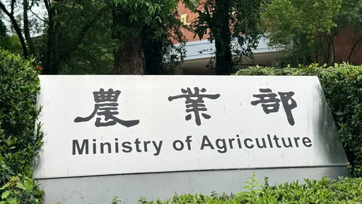 農民一定得用！農業部App大出包　竟載入中國節日