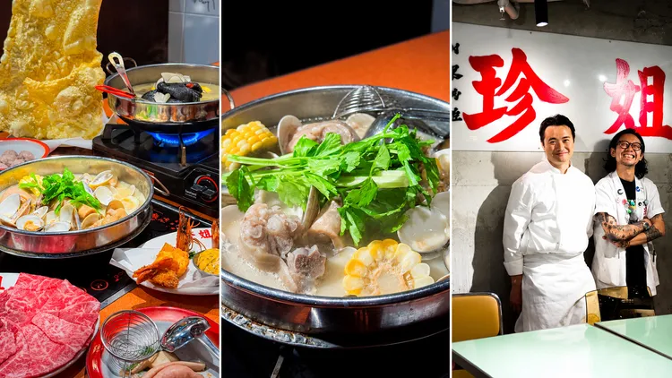 台北晶華酒店攜手香港人氣名店「BIG JJ珍姐海鮮火鍋」推出期間限定鍋宴。業者提供