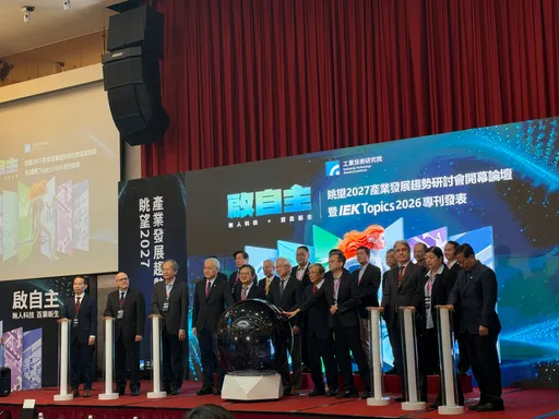 工研院揭2027產業趨勢！無人科技邁「機器工作的世界」　迎3大轉型商機