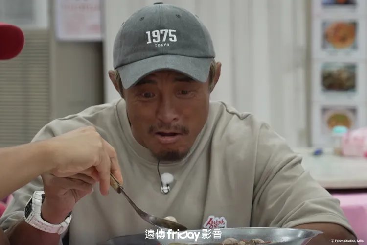 秋成勳被雞睪丸嚇到。friDay影音提供