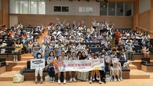 名人沙龍太夯！黃老師、幾米場次額滿　黑嘉嘉明中午開放報名