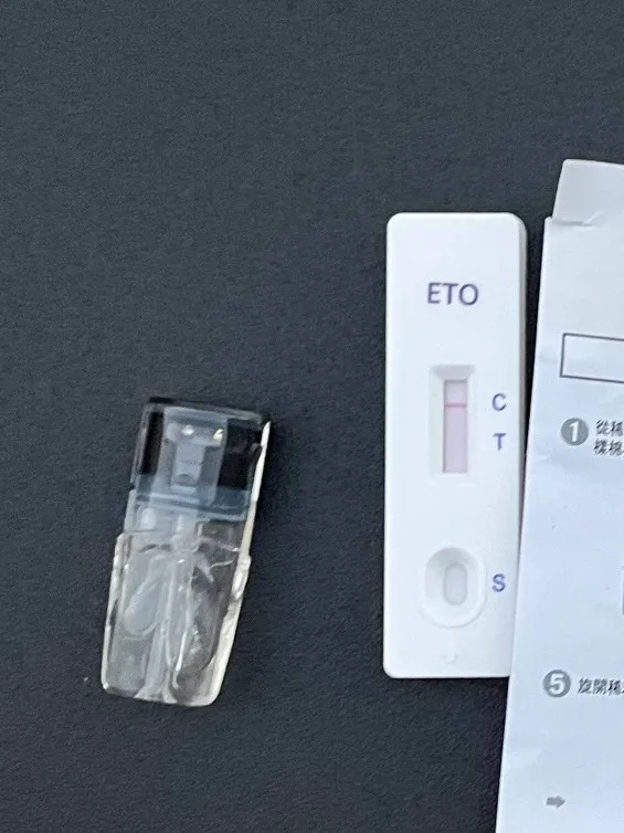 警方在謝姓男子身上查獲毒煙彈。翻攝畫面