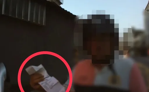 掏一疊罰單求情反露餡！男未打方向燈遭攔　口袋露毒煙彈驗出雙陽性