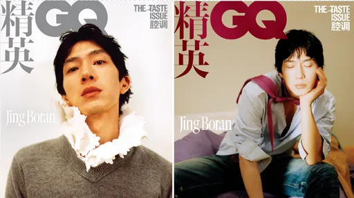 井柏然登時尚雜誌封面慘賣1300本！人氣退散網分析2大理由